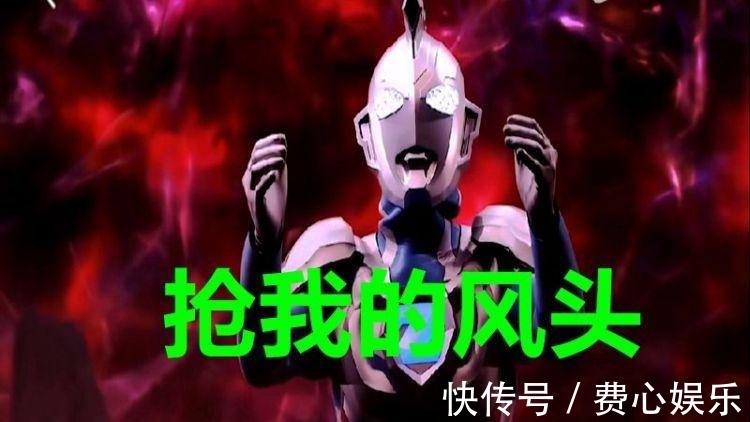 同伴|特利迦奥特曼形象图来了，到底是迪迦的儿子，还是迪迦的同伴！