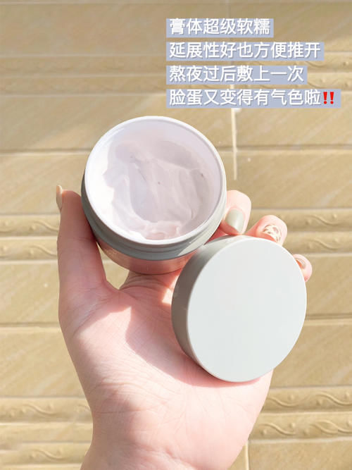 磨砂膏|因为太便宜没人相信,却好用到想偷偷藏起来的宝藏好物!