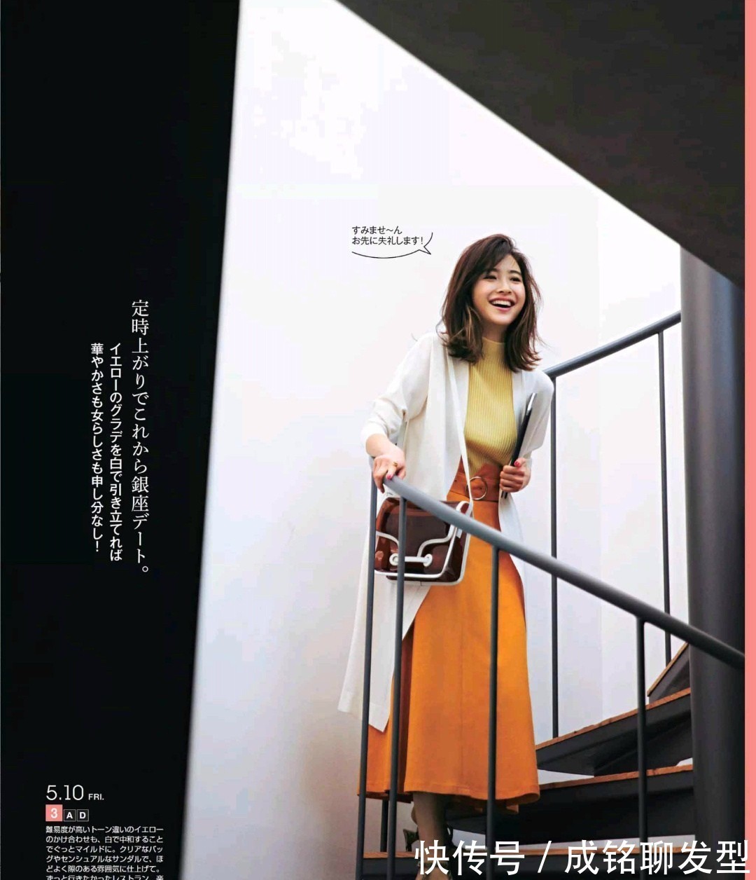 t恤|四十岁女人穿搭别乱配,这四种针织衫减龄搭配,让你时髦整个秋季