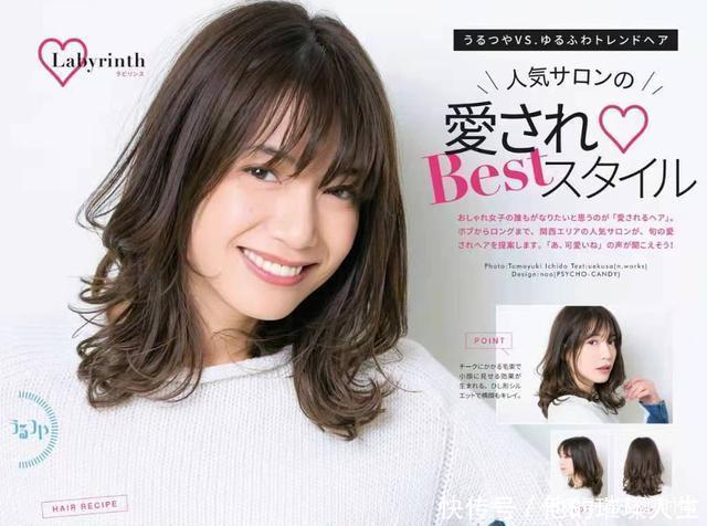 时尚|50岁女人染什么色好看时尚高级感的巧克力色,低调奢华有内涵