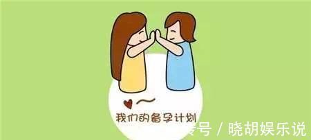 羡慕|羡慕备孕第二个月就怀孕的女人?若做好3件事,“好孕”悄悄来