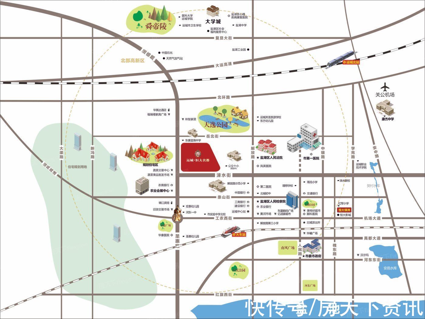 户型|真能物美价廉？运城北城区单盘测评抢先看！你看值不值