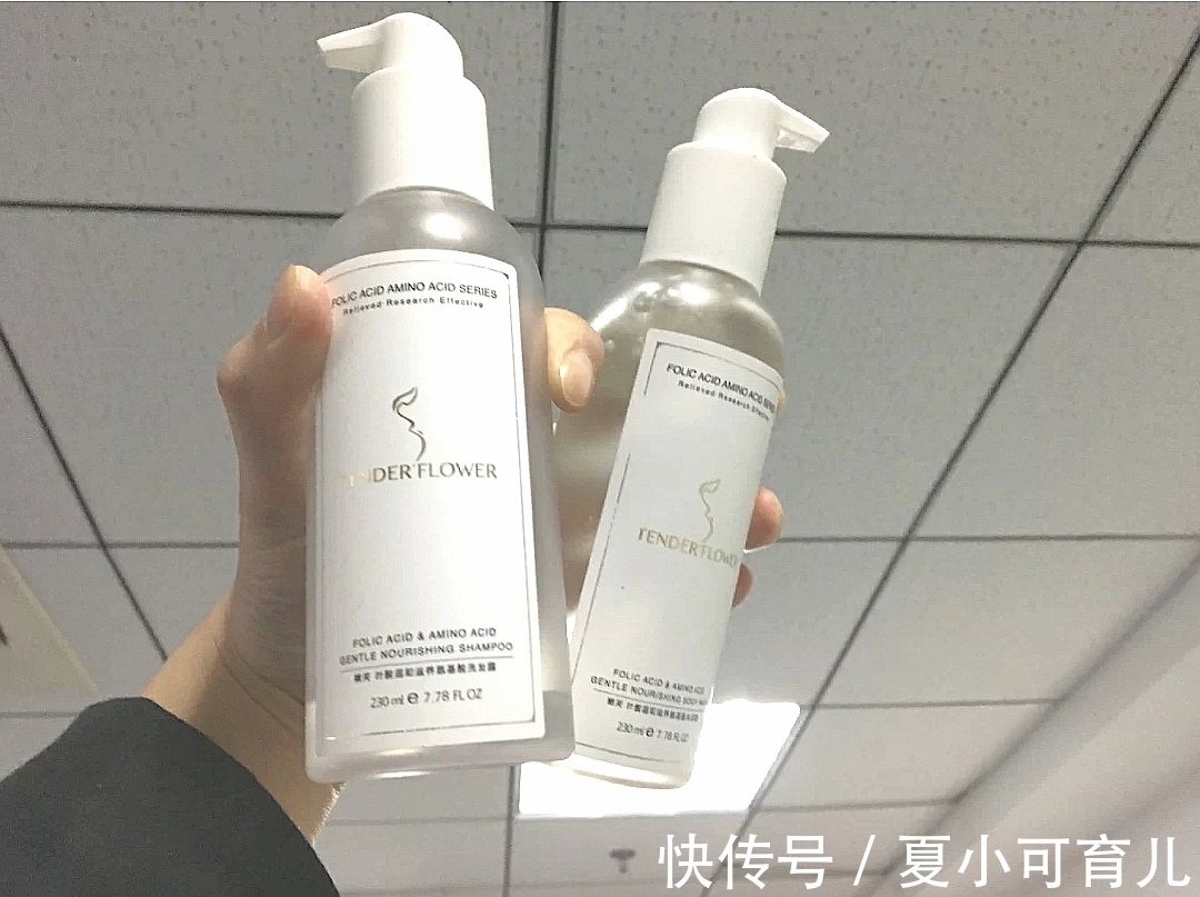 洗发水|10年老资历助产士“宝藏级”待产包分享!实用无鸡助,少走弯路!