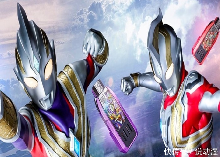 迪迦|《特利迦奧特曼》大結局:閃爍特利迦出場,火星上演新的超古代戰爭!