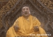 不给人事就给白字经, 佛祖还说这是规矩, 什么意思? 原来要个钵盂也有深意啊