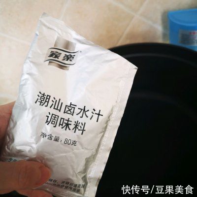 卤乳鸽|好吃的#饕餮美味视觉盛宴#卤乳鸽，你在哪里呀