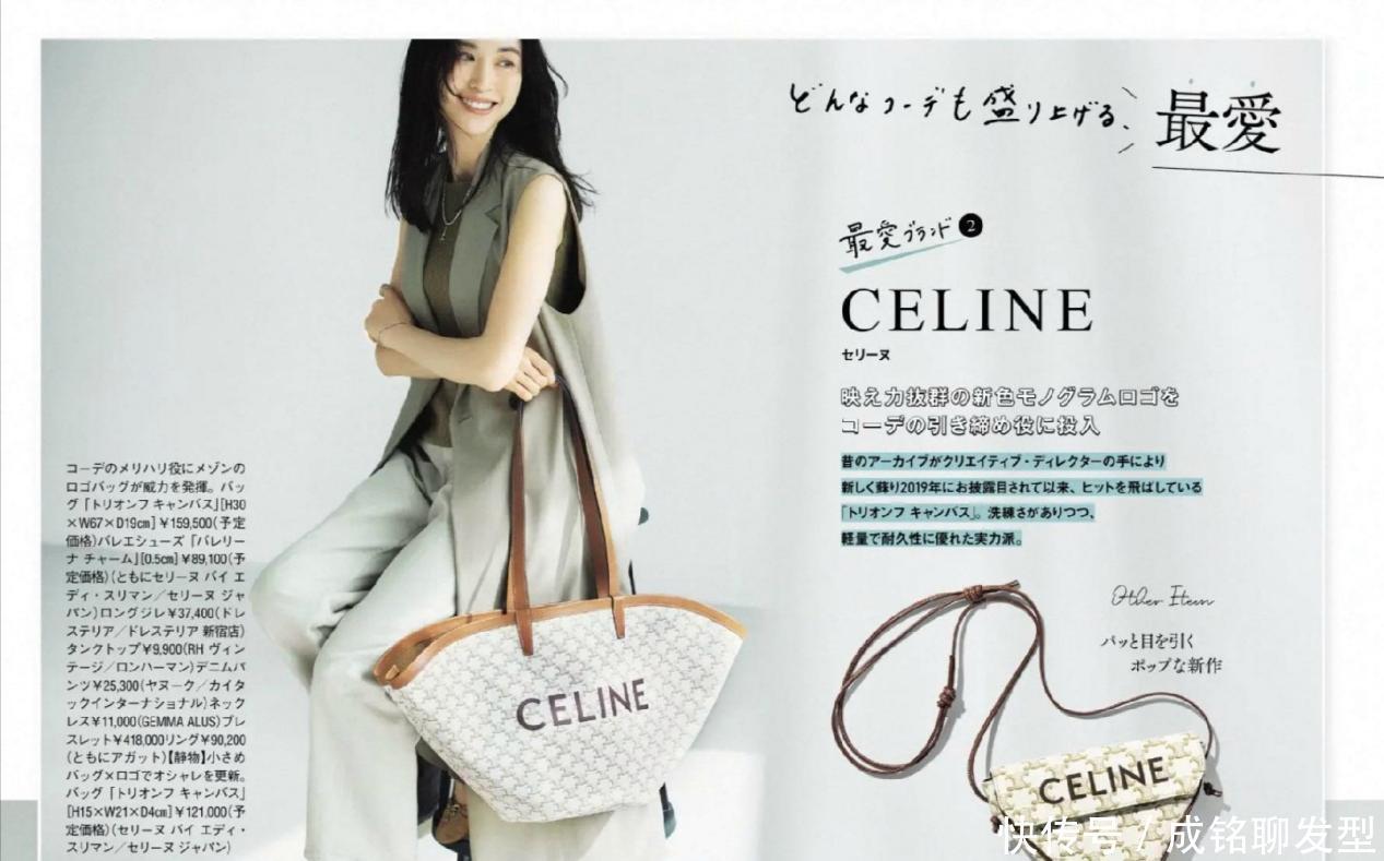 长款|今年火了“T恤+长马甲”穿搭法,简约时尚又显气质,显瘦又显高