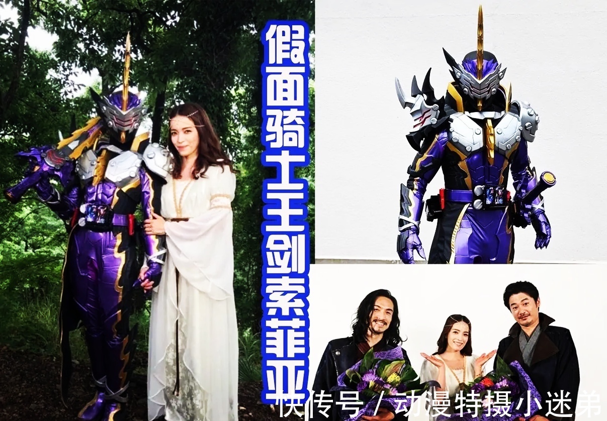 亚克|Evil的面前出现四位骑士,光看骑士装甲,根本猜不出变身者是谁?