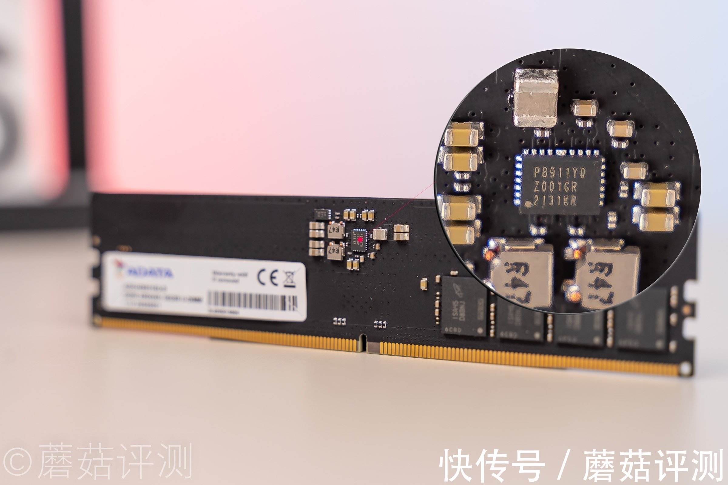 威刚|想要生产力？还得看DDR5内存、威刚DDR5万紫千红4800MHz内存 评测