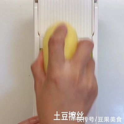 小葱|原来香肠土豆丝饼才是真正的米饭杀手