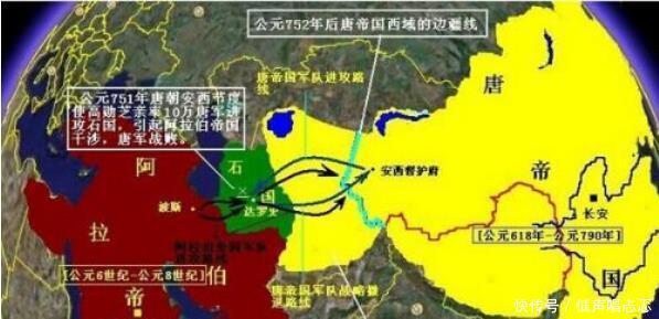 阿拉伯帝国|东西方之间最激烈的3次战争,东方2胜1负,其中1次欧洲被团灭!