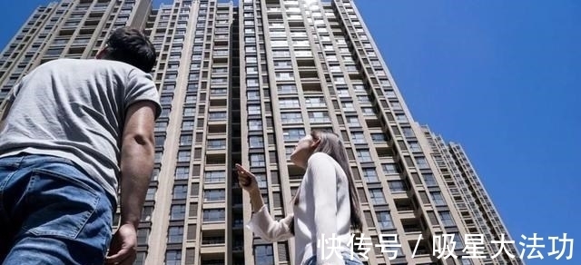 购房者|买卖房双方全高兴 取消中介、房主直售要来了？！