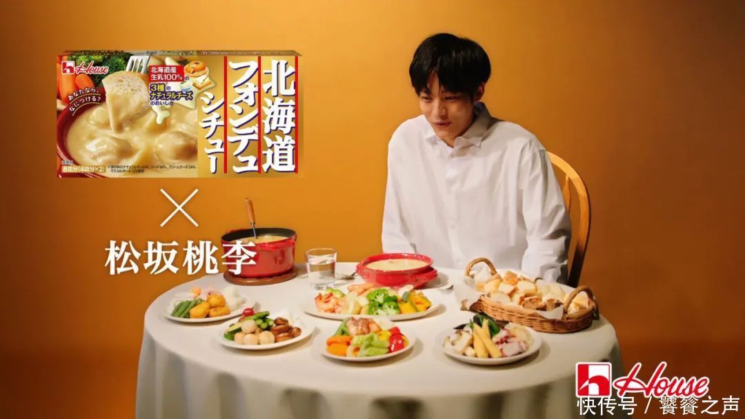 美味|2020 Mognavi零食大赏年终榜单揭晓,人气美味重新定义饮食风尚