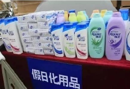 矿物油|危害健康的3种“洗发水”,已被新闻点名批评,怪不得都是头皮屑