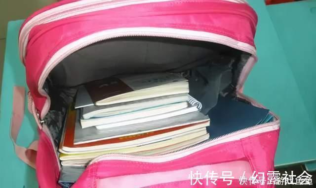 书包|孩子的书包堪比一个世界,为啥不建议家长翻书包?看完忍住别笑