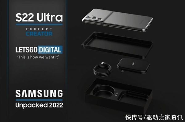 超广角|神似小米11 Ultra！三星Galaxy S22 Ultra渲染图曝光：相机巨大