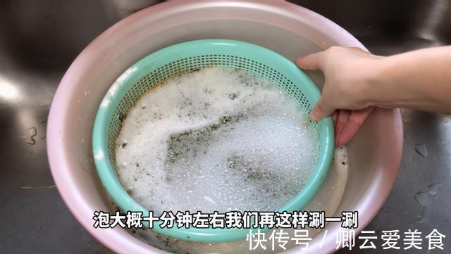 油渍|菜篮子脏又有油渍,怎么清理?学会窍门,省时省力