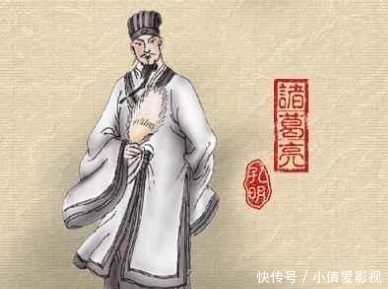 诸葛亮|刘备有四大谋臣，两死一投魏，只剩下诸葛亮！