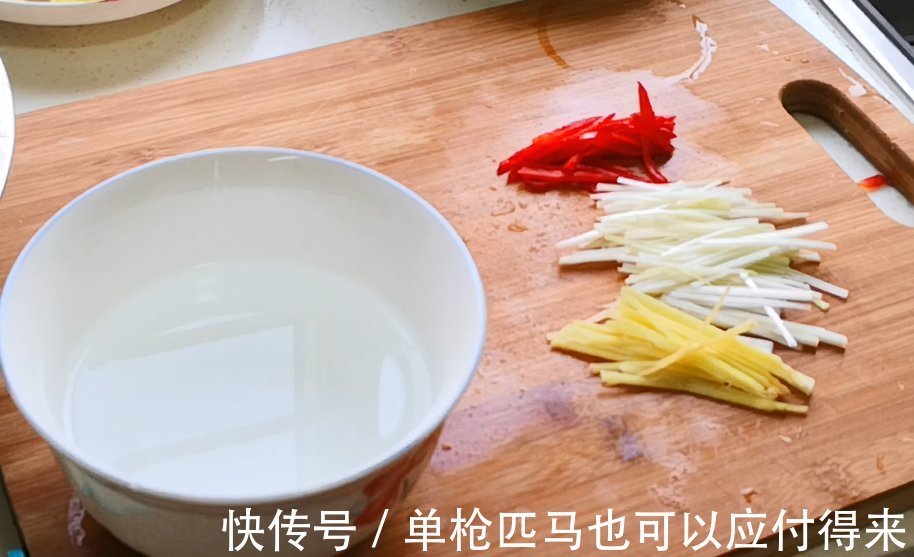 糖醋鱼|万能糖醋汁,牢记黄金比例“54321”,不管做啥糖醋菜都好吃