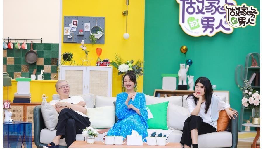 爱奇艺《做家务的男人》第三季李沁送大礼 黄景瑜穿美少女围裙做早餐