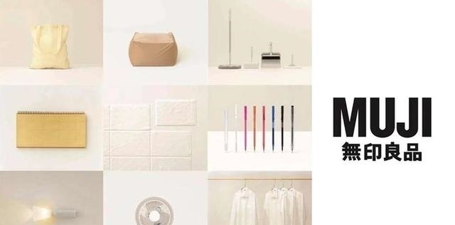 不用充气的足球、一插就进的钥匙，都是些什么奇妙产品