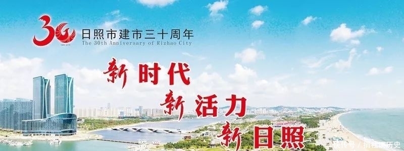 庆祝建市30周年焰火晚会诗词专辑