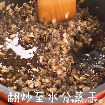 吃光|今天我吃光5碗饭的秘诀是香菇牛肉酱...