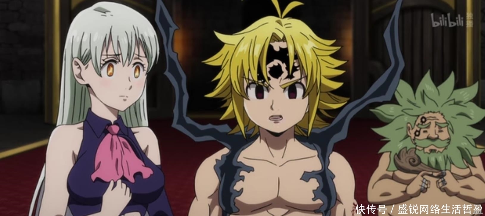 七大罪第三季:钱德勒很强却很没有面子,被团长命令还被虐