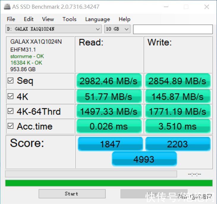 视觉效果|银光闪耀的高颜值SSD，影驰 星曜 M.2 SSD评测