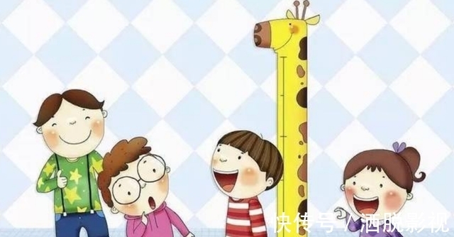 孩子个子是否能“长高”，特征很明显，快看你家娃有没有？