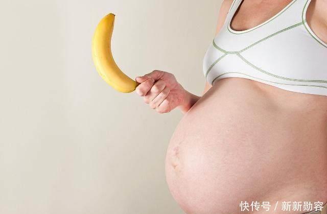 怀孕时,有的孕妈肚子大得像球,有的却不显怀,多半是这4个原因