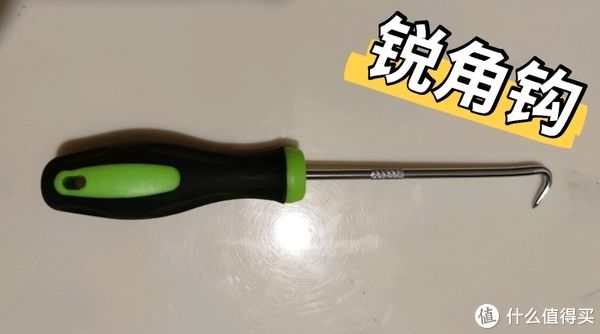 塑钢窗|智说装修 篇十五：寒风袭袭，你家窗户封严了吗？塑钢窗密封条选购、更换