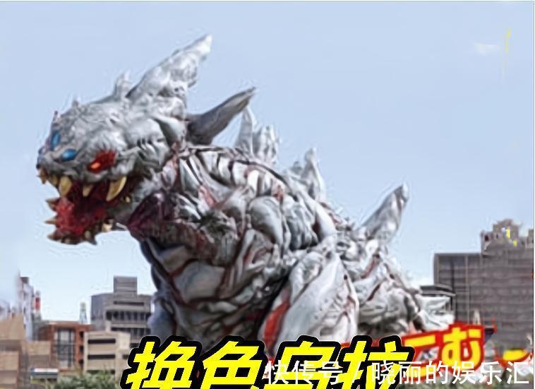 皮套|特利迦奥特曼:11月份登场五大强敌,各种换色皮套,小金人最强悍