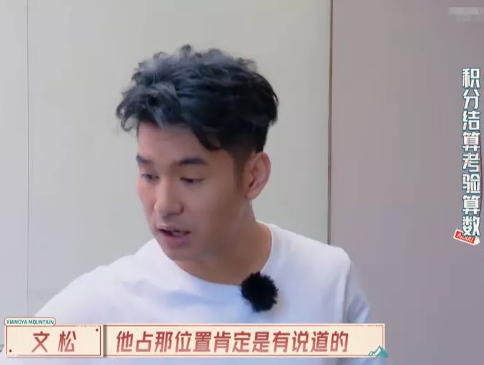 田娃|爱逗团反射弧虽长,但打了张文化体验的好牌