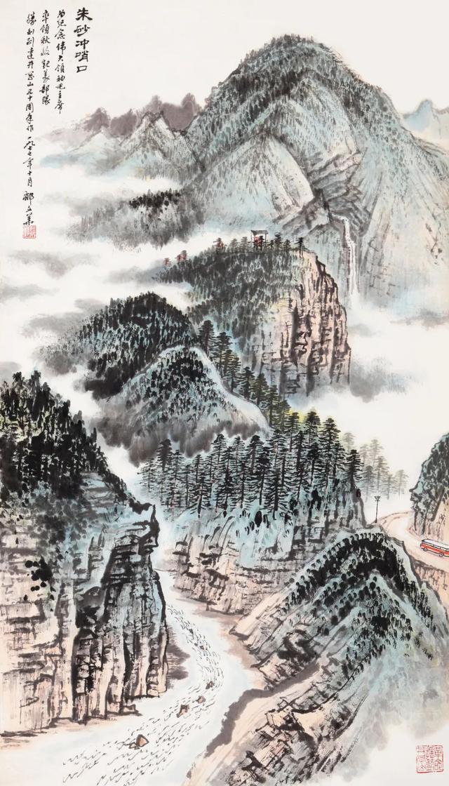 吴中区胥口|纪念郁文华先生诞辰一百周年作品展