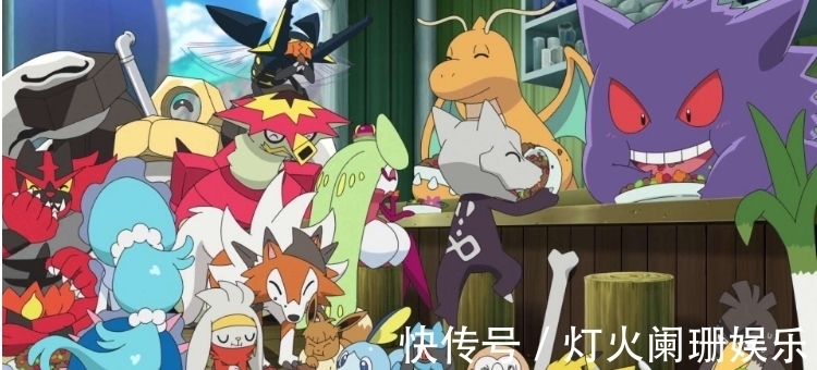 小标题|宝可梦名字