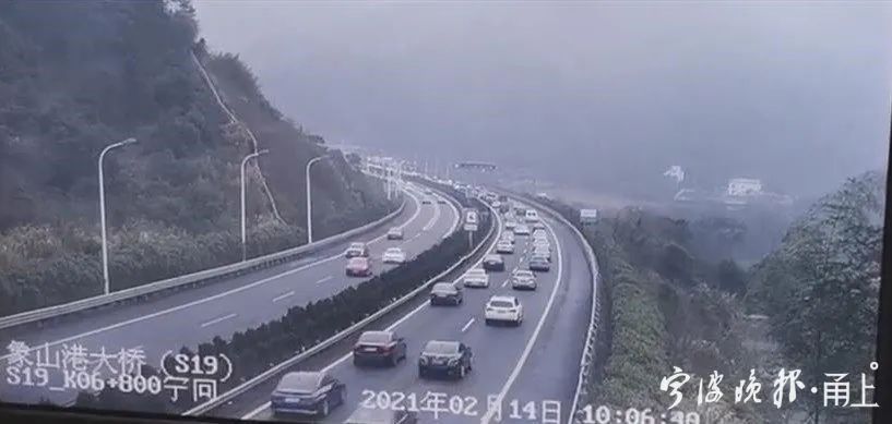 瞬时承载量接近规定峰值,宁波一景区暂停入园!