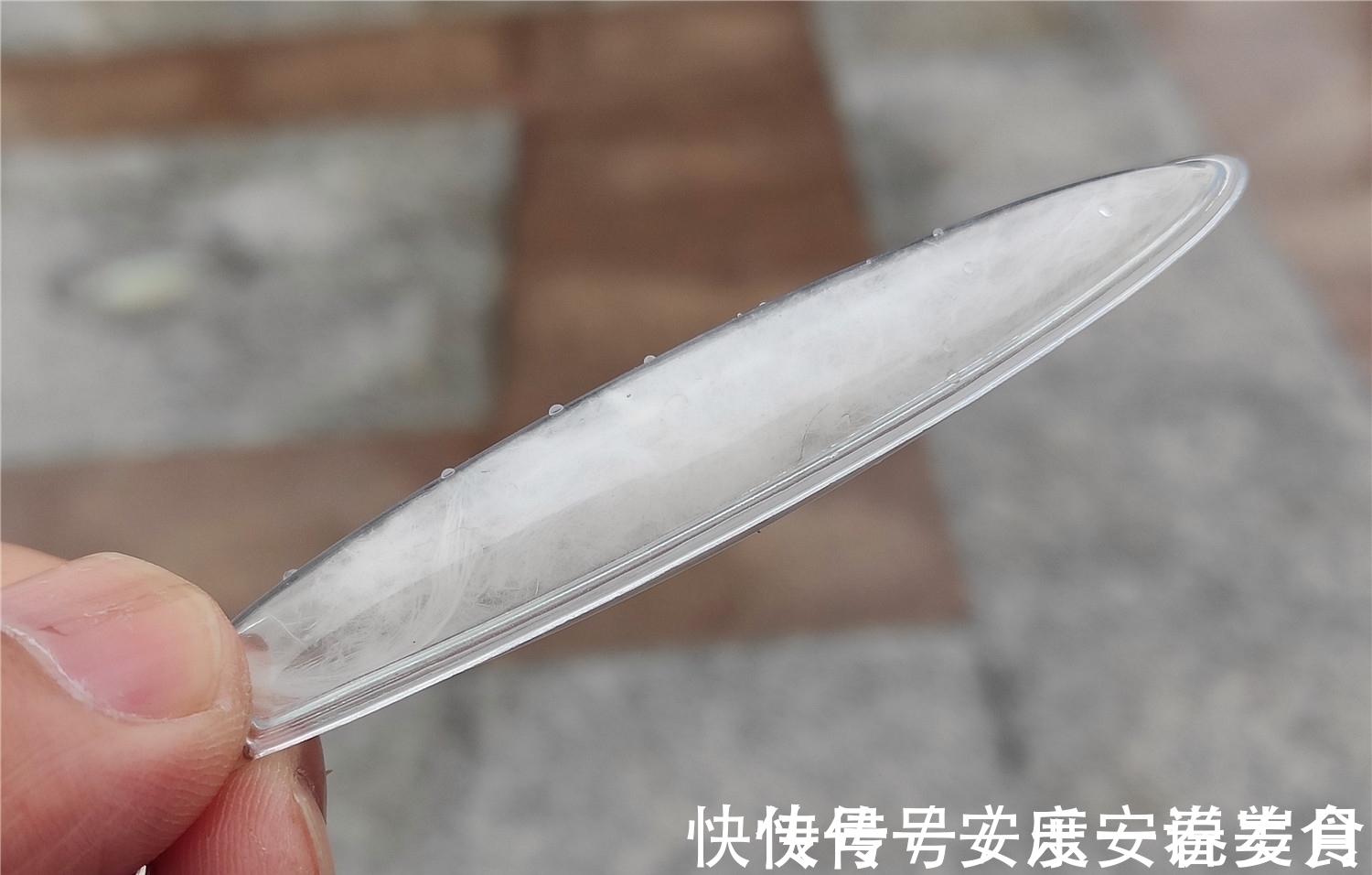 抗寒 25.5℃真暖,小米有品早风抗寒鹅绒服挑战短袖过冬,一件顶三件