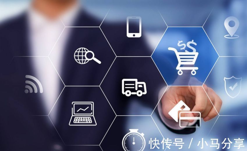 直播|未来电商趋势发展趁早掌握这几点