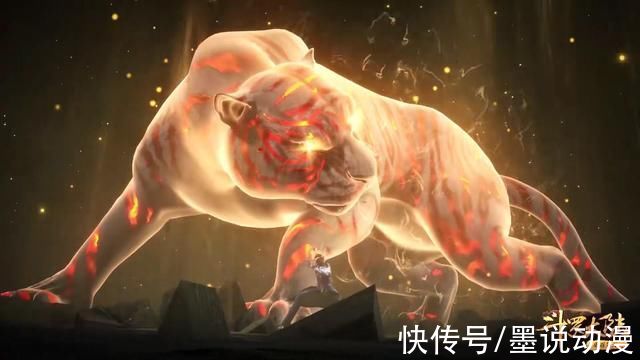海神|斗罗大陆:小白人形化，实力压制史莱克七怪，海神再次现身