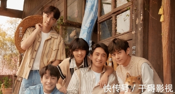 何炅|《向往5》6.8分收官，五季以来最低，节目还有办下去的必要吗