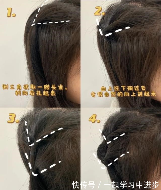 彭璐 别再披头散发了!小个子吸晴显高的几款发型,太美了!