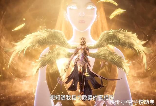 斗罗大陆|斗罗大陆:千仞雪再次现身抢风头，大长腿依然抢眼，绝对领域好评