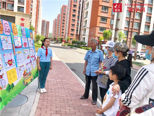 少先队员|张店区湖田小学开展“花儿向阳，我心向党”系列活动