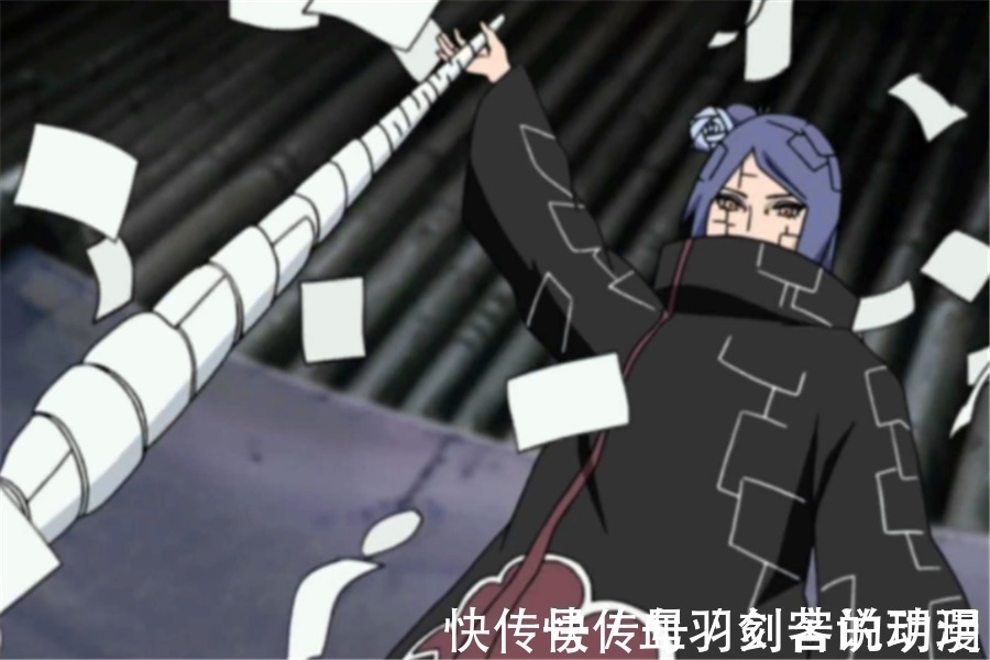 自来也|火影忍者中晓组织的创始人弥彦是不是很弱?自来也:我徒有影之姿