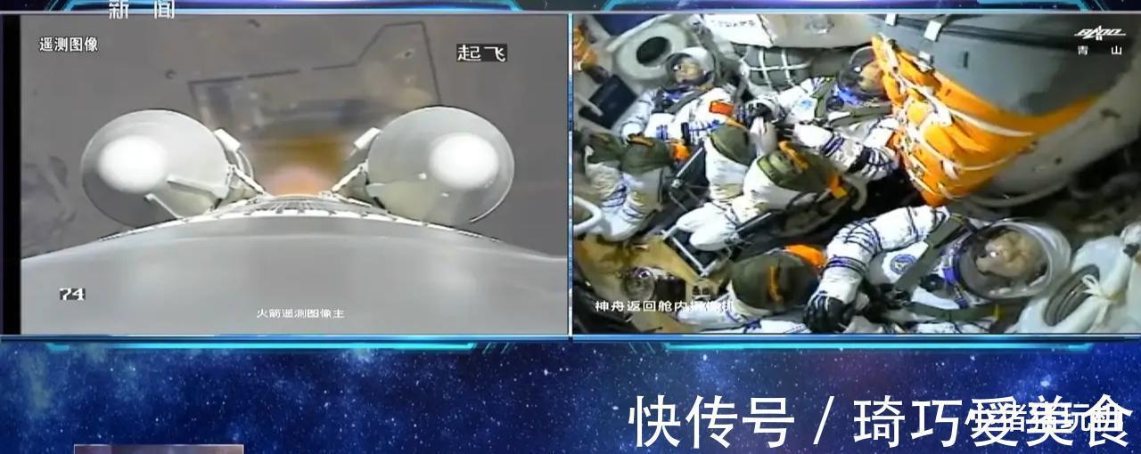 神舟十二号|神舟十二号飞行员与地面指挥组通话,语音传输速度相当于在地面打电话