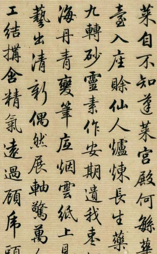 雍正!他是雍正八年探花郎,担任过乾隆皇帝老师,一笔书法流传300年