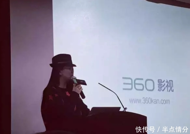 郑爽 苏芒每日650元伙食费算什么，郑爽一瓶水1580，李湘家一个月7万