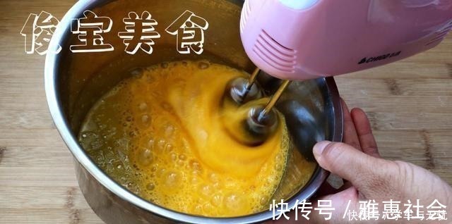 电饭煲版本的糯米蛋糕,不回缩不塌陷,海绵般柔软,蛋香浓郁!