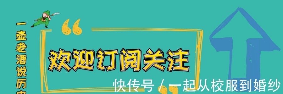 好汉!水浒两大怪现象,一是108将里没有姓赵的好汉,第二个更有意思